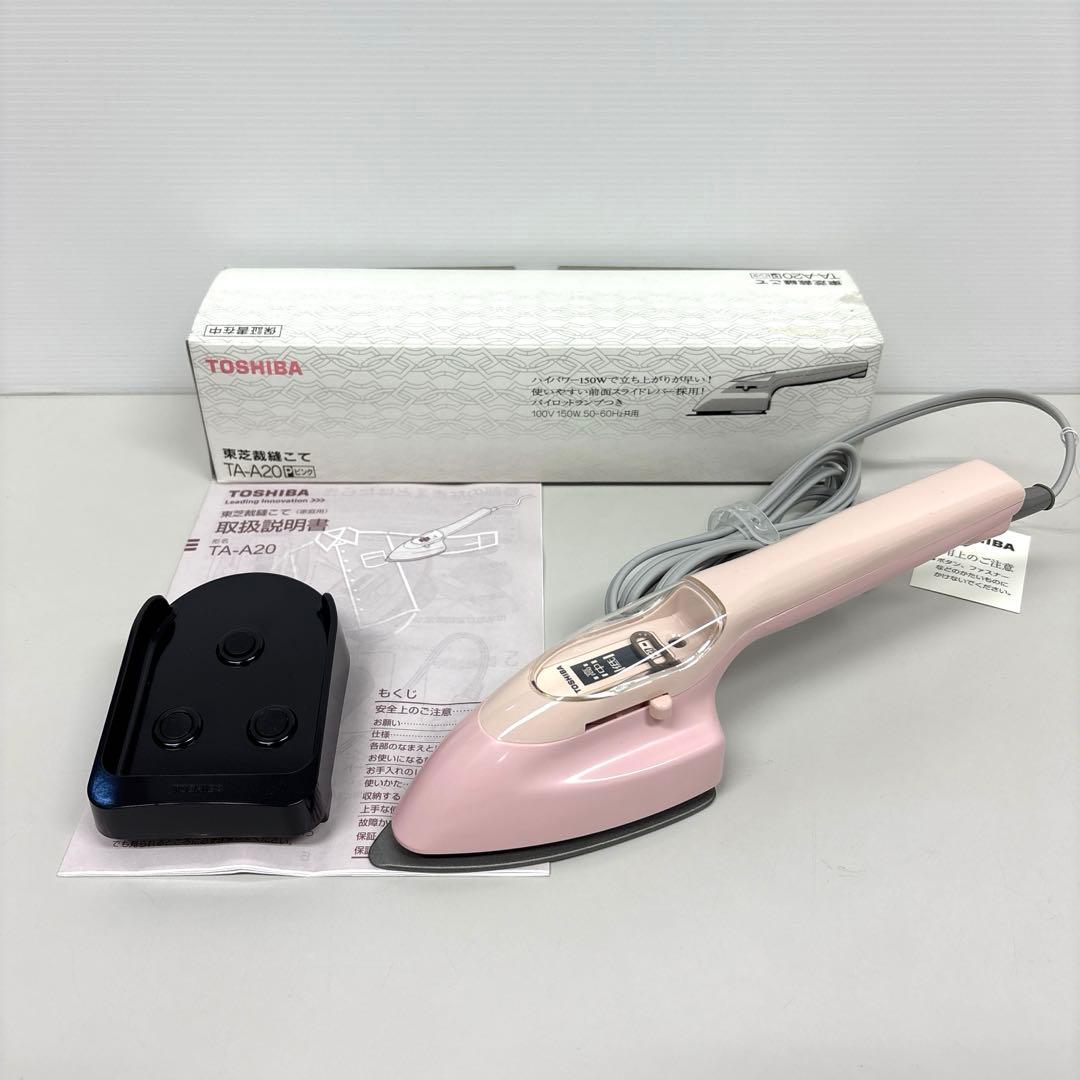 東芝 裁縫こて TA-A20 P ピンク