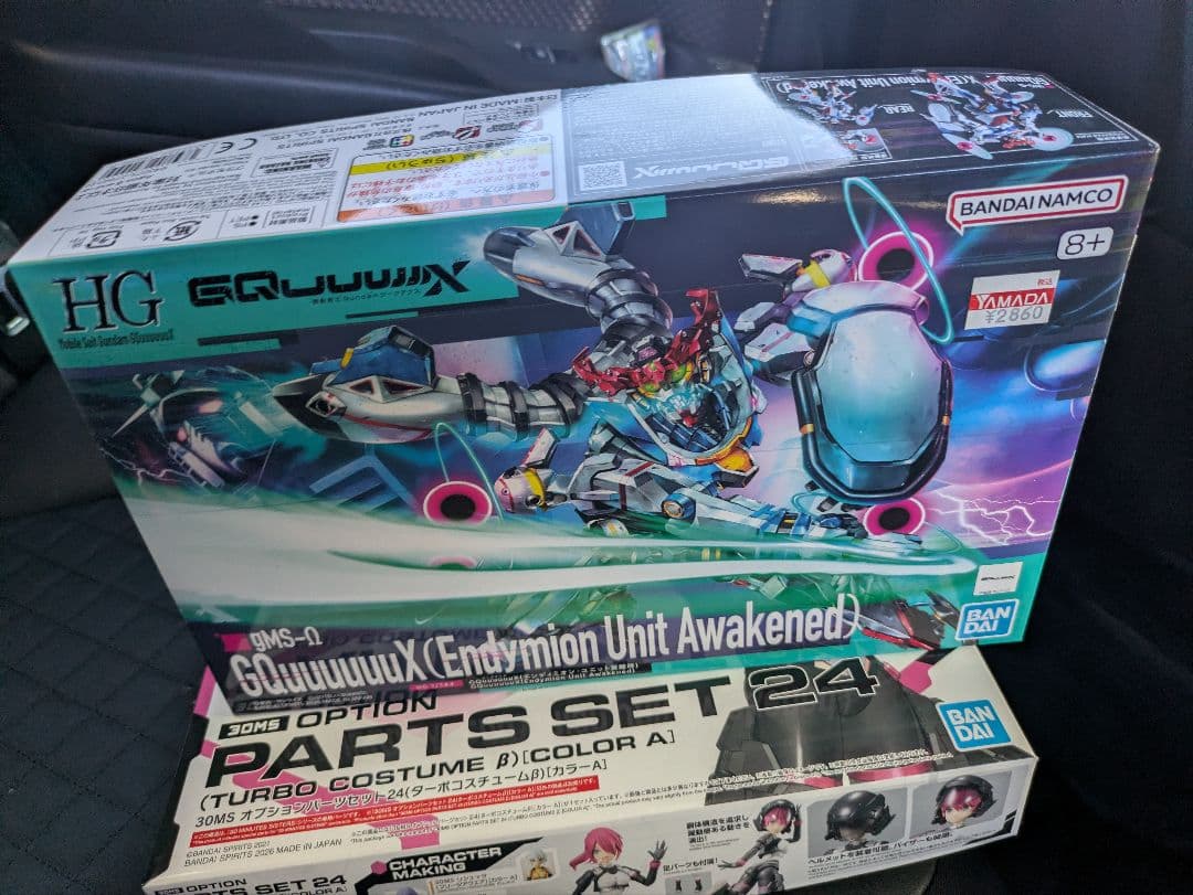 Gimmick's 1/8 Endymion Unit Awakened 4箱