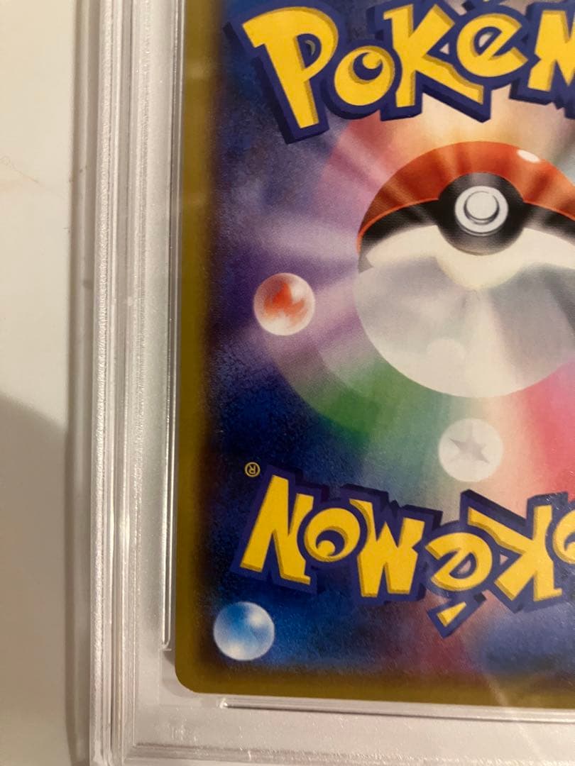 ポケモンカード　PSA10 カメックス 25th