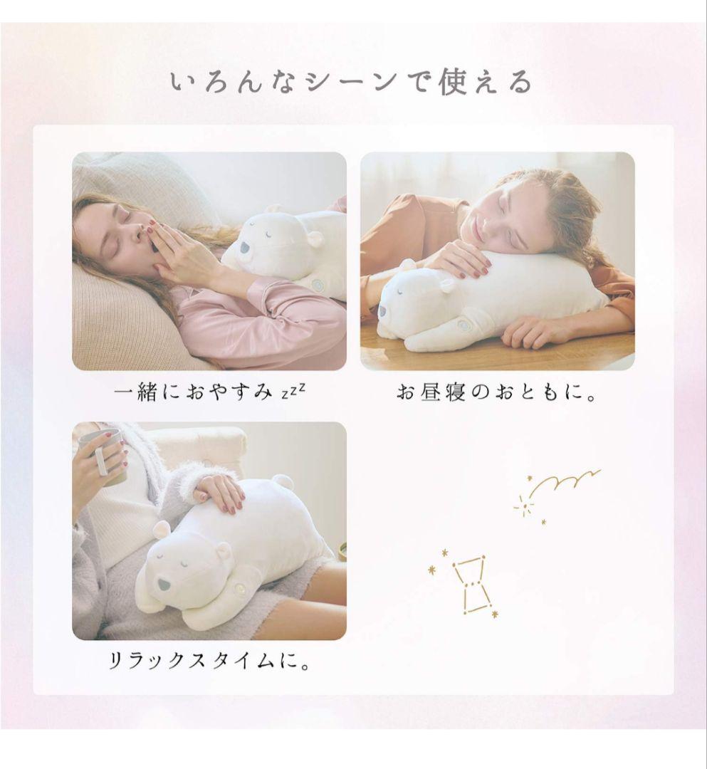 Lourdes GOOSPY ホワイトぬいぐるみ