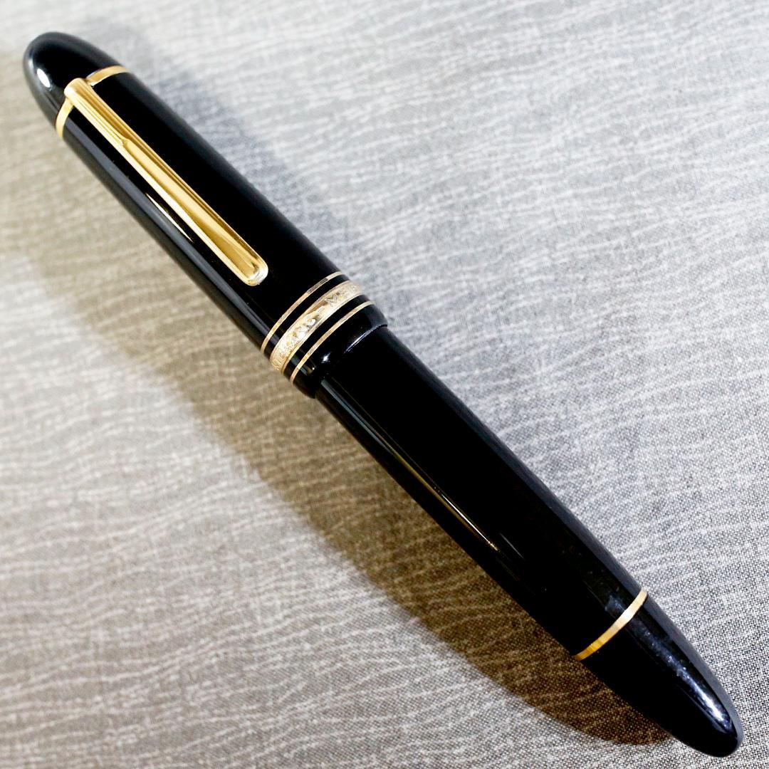 【美品 送料込み】モンブラン 万年筆 １４９ マイスターシュテュック
