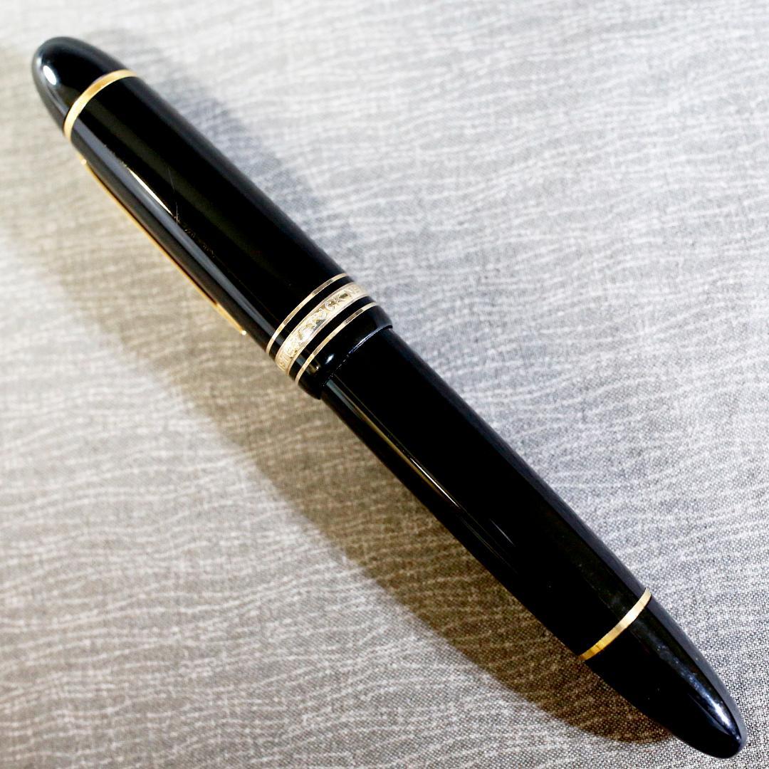 【美品 送料込み】モンブラン 万年筆 １４９ マイスターシュテュック