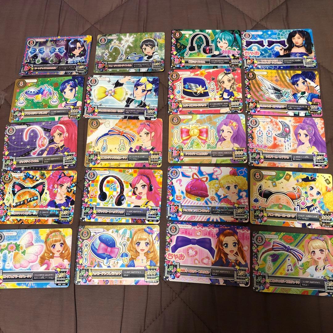 アイカツ アイカツカード プレミアム 265枚 まとめ売り カードケース