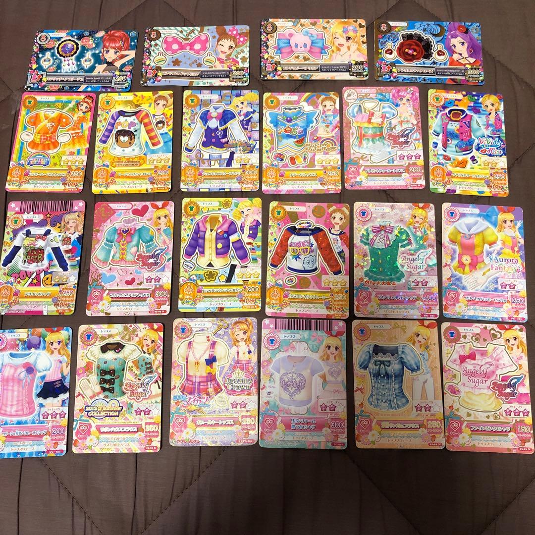 アイカツ アイカツカード プレミアム 265枚 まとめ売り カードケース