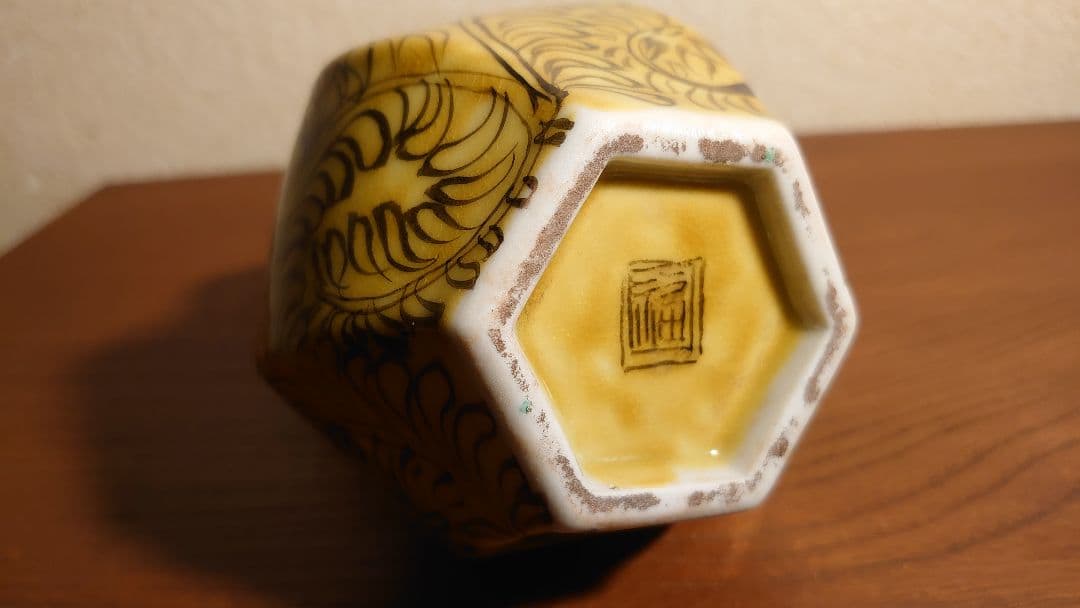 古九谷　九谷焼　花入　徳利　１客