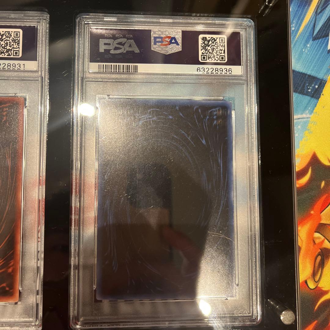 三幻神　PSA10 3枚セット