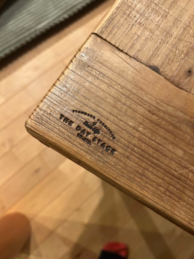 THE DAY STICK ダイニングテーブル 大きめ