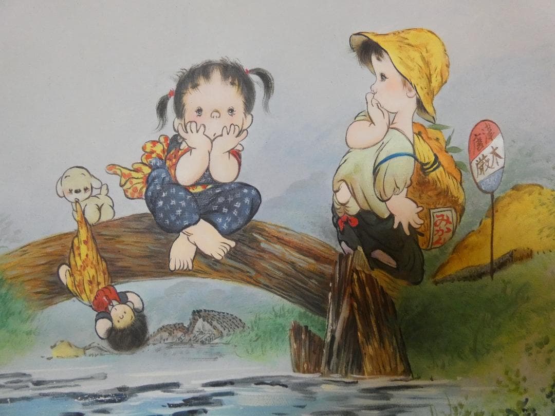 絵画　 油彩　中島潔「川辺の詩」 サイン　F6サイズ　額装済み 肉筆手描き