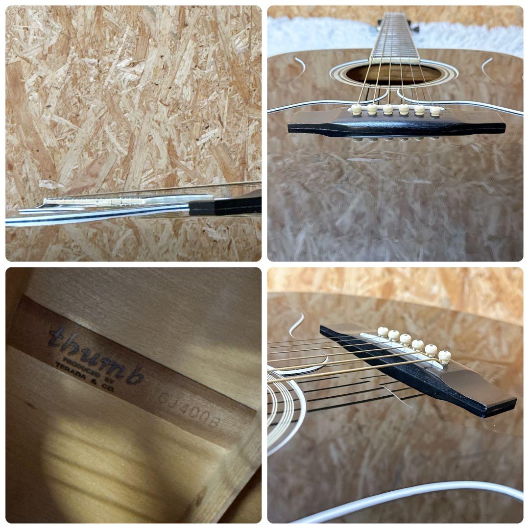 希少！Thumb GJ400B 寺田楽器 TERADA ジャンボタイプ 日本製