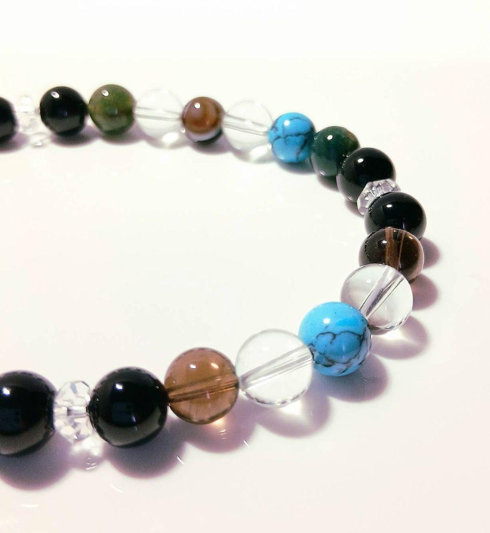 #pokoran（足首ブレス・天眼石キーホルダー）3点セット