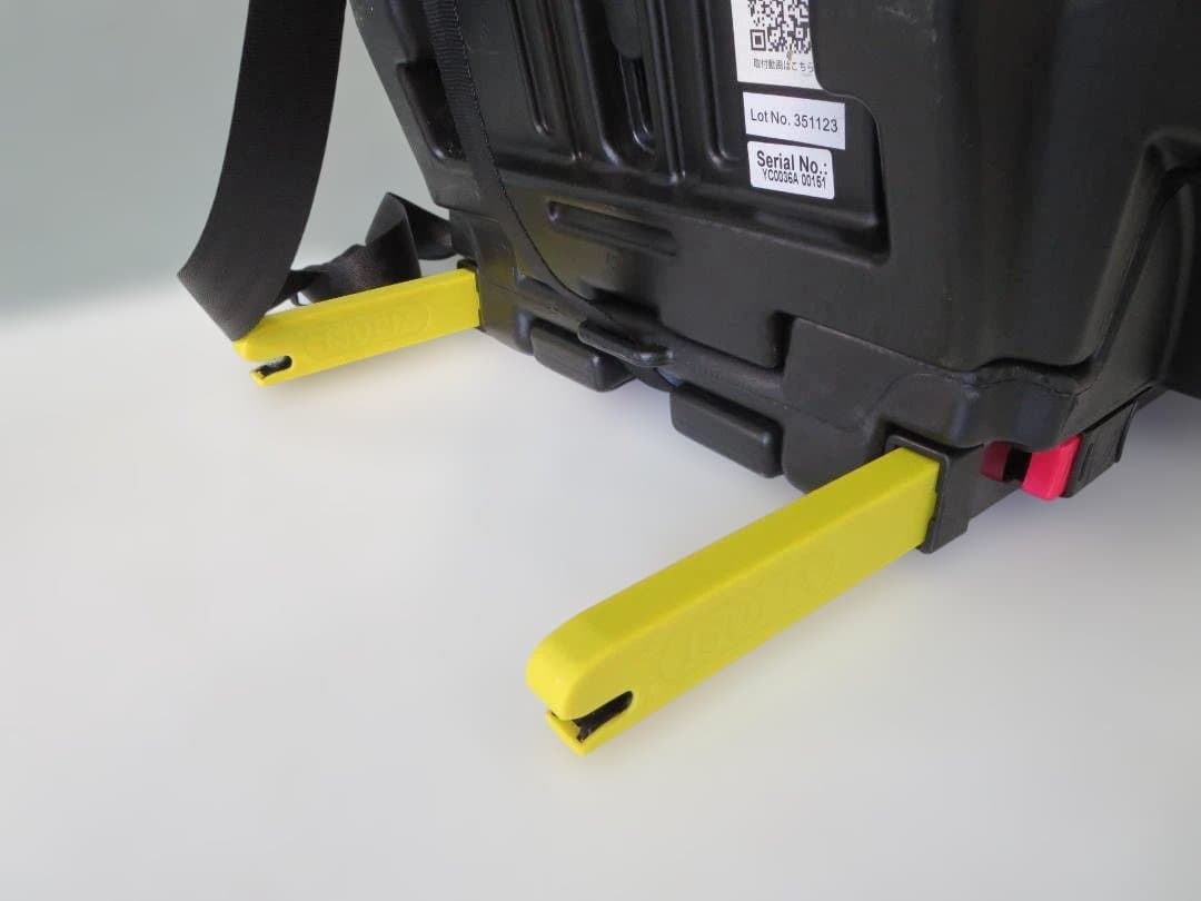 ネビオ チャイルドシートISOFIX固定 15ヶ月から12歳 ロングユース