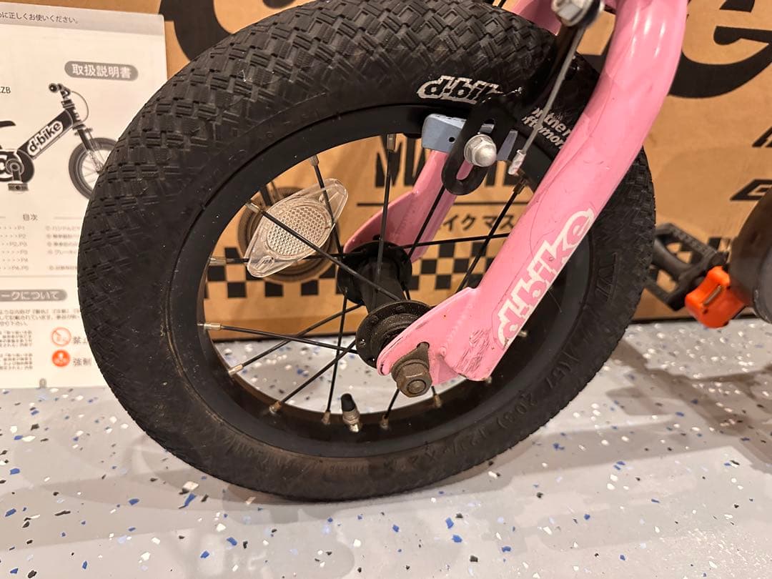 ディーバイク　d-bike MASTER12 Baby Pink 子供　自転車