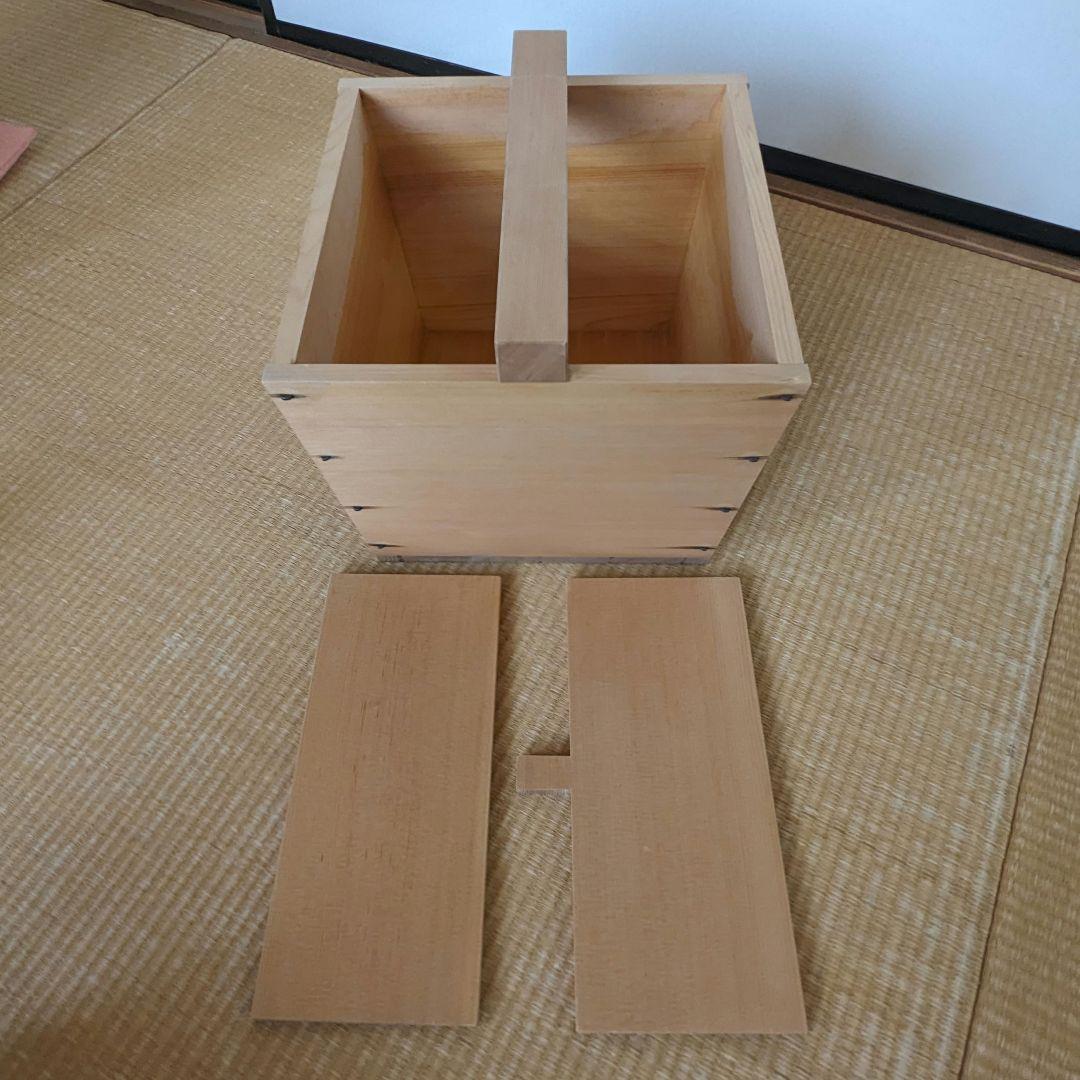 釣瓶（つるべ)水指　木地　裏千家