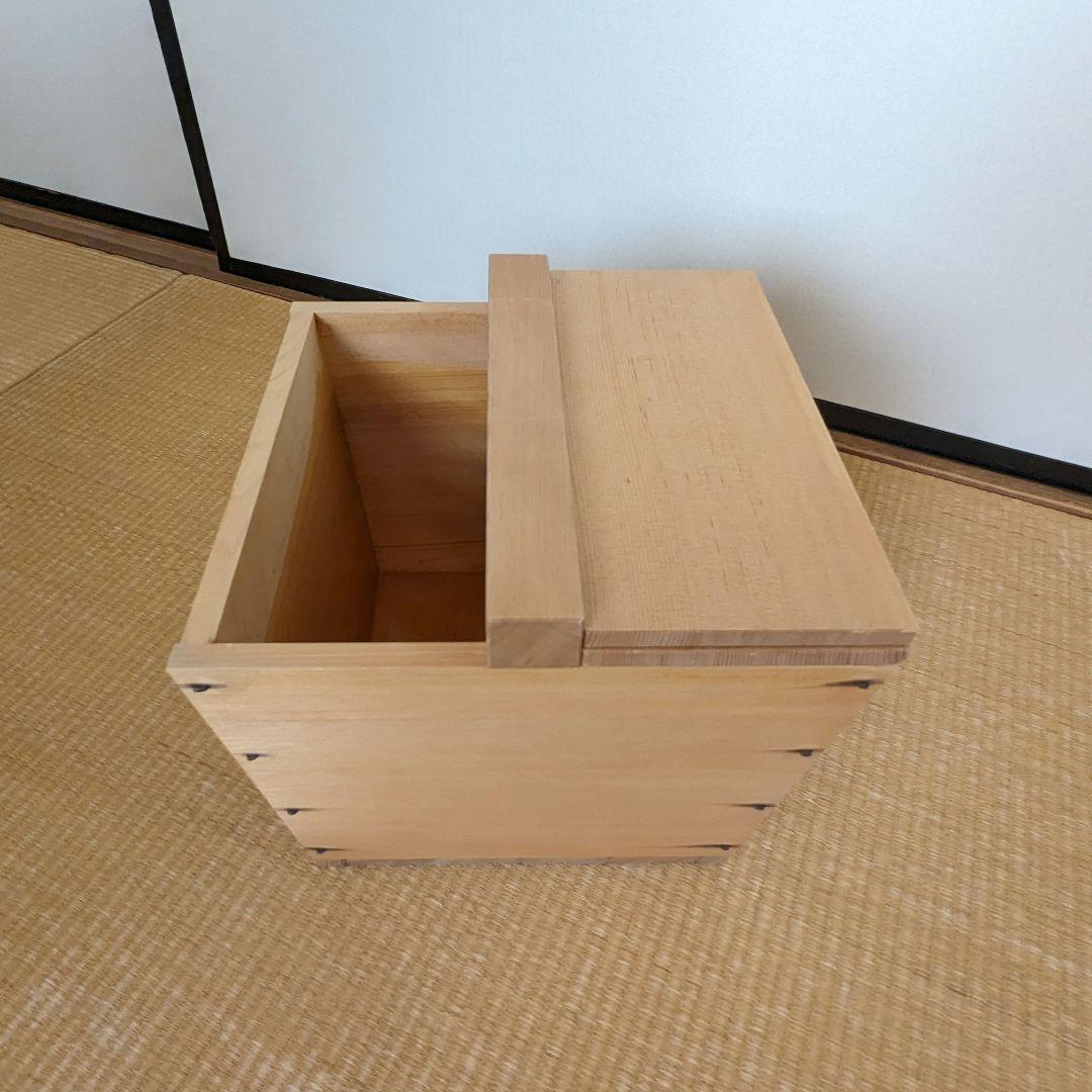 釣瓶（つるべ)水指　木地　裏千家