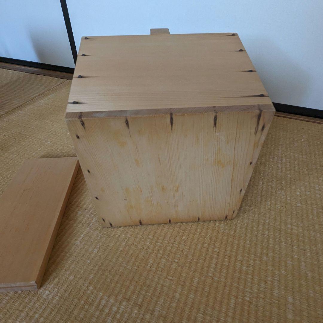 釣瓶（つるべ)水指　木地　裏千家