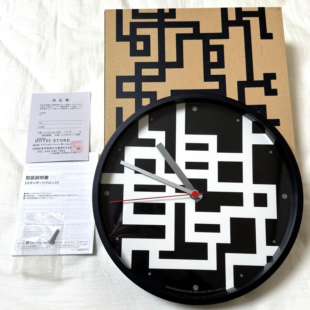 布袋寅泰 G柄 掛け時計 ギタリズム ツアーグッズ