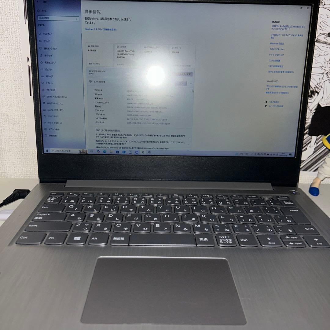 lenovo ideapad3 3-14IIL05ノートpc