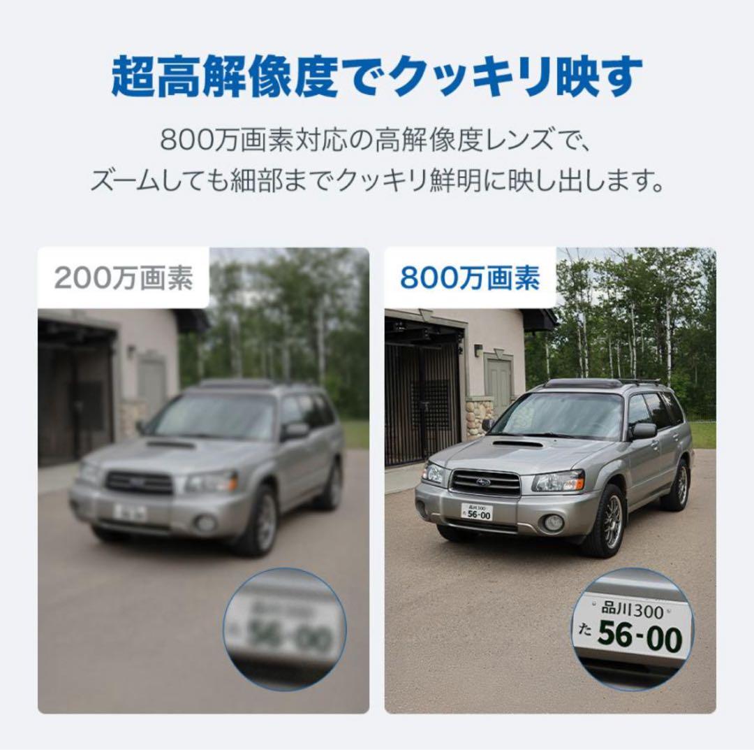 防犯カメラ 4K 8MP 18倍ズーム Tapo C560WS 800万画素1台