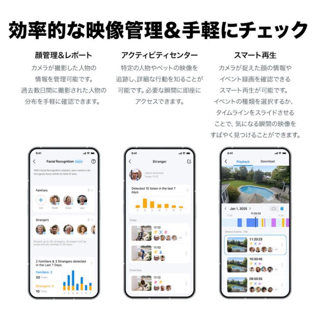 防犯カメラ 4K 8MP 18倍ズーム Tapo C560WS 800万画素1台