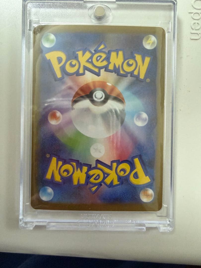 レシラムBWRポケモンカード