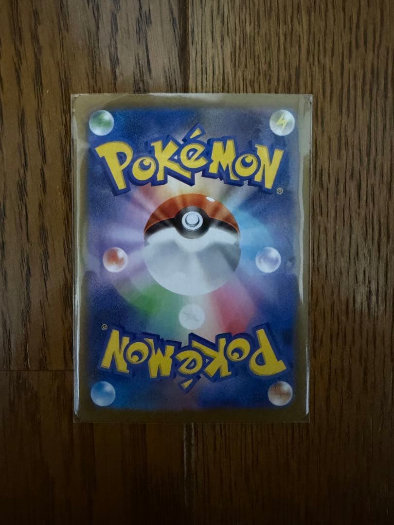 レシラムBWRポケモンカード