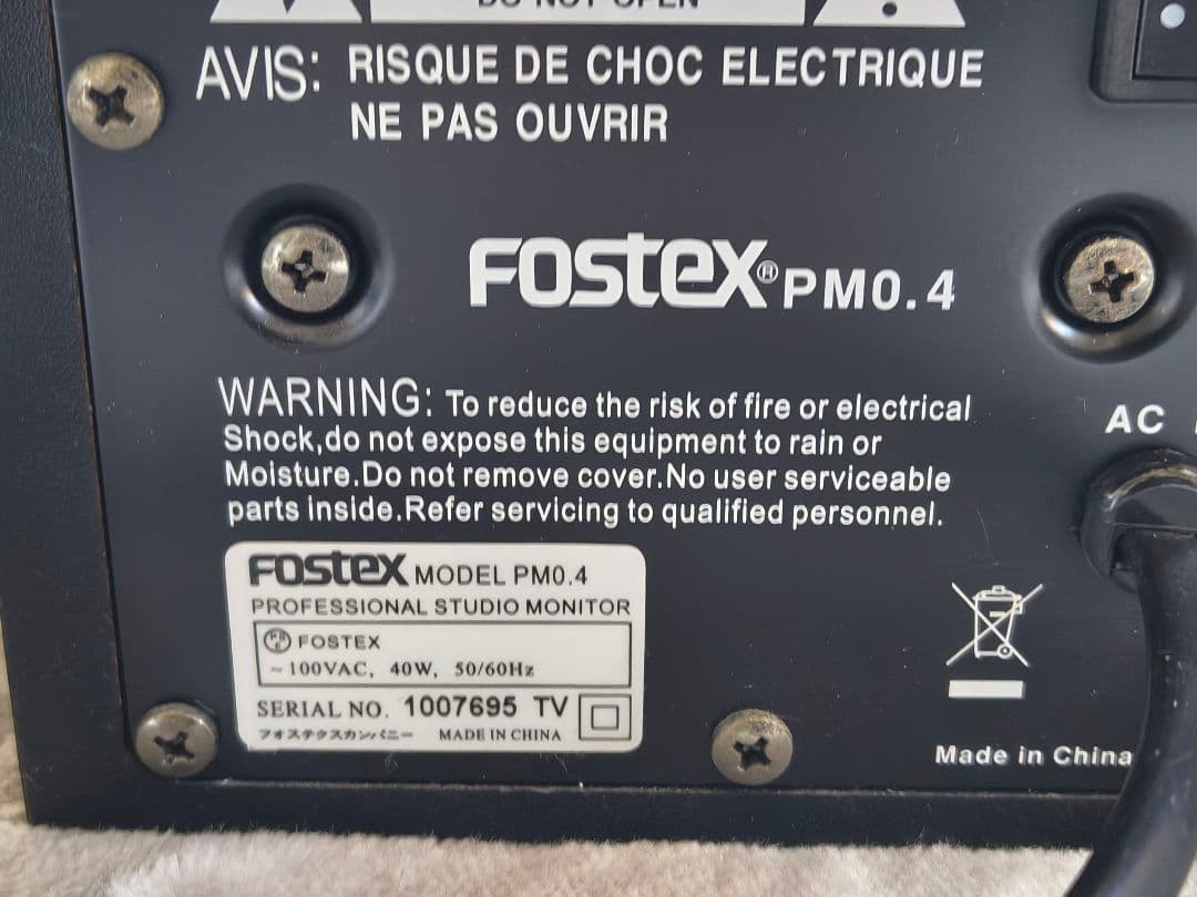 Fostex PM0.4 スタジオモニタースピーカー