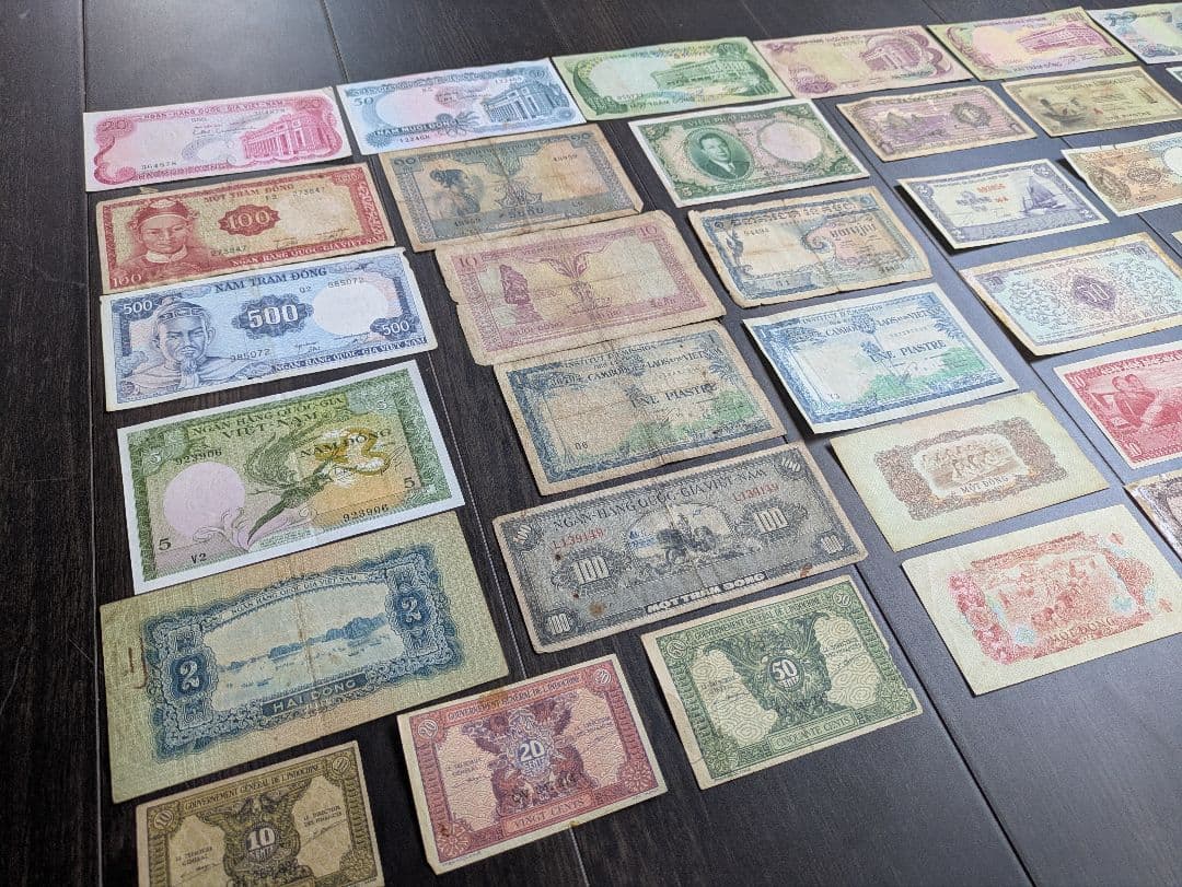 希少36種類 ベトナムの旧紙幣とフランス領インドシナ旧紙幣　コレクション