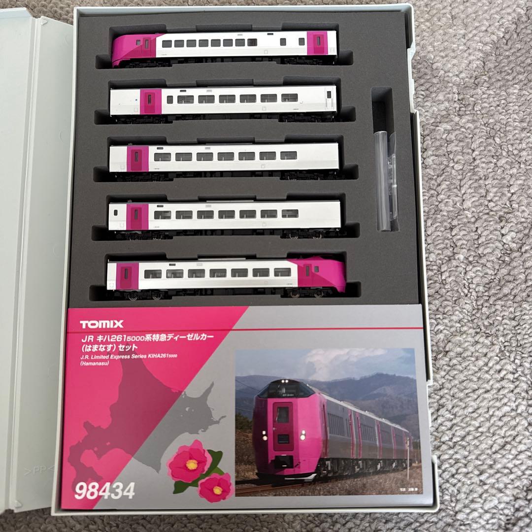 98434 JR キハ261 5000系特急ディーゼルカー(はまなす)セット