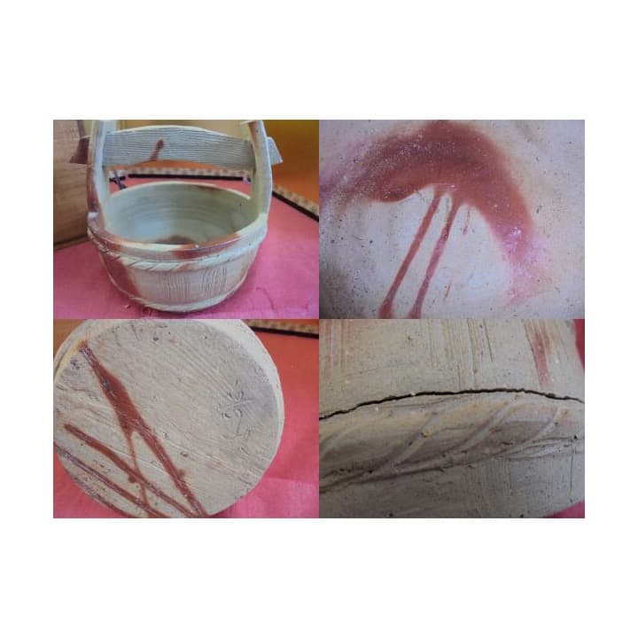 AKａ5477 北大路魯山人　備前　花入