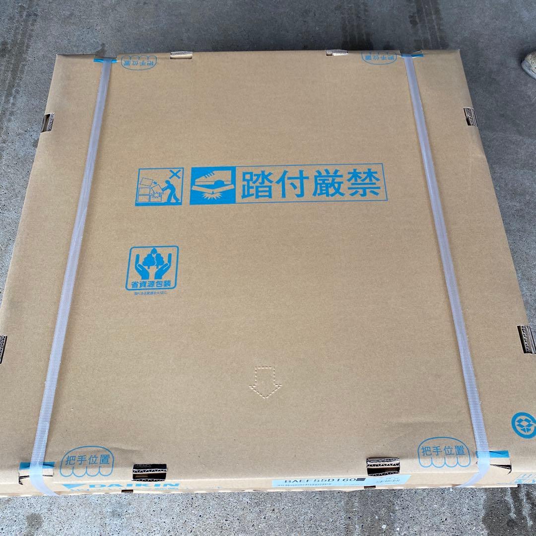 DAIKIN UVストリーマ除菌ユニット BAEF55D160