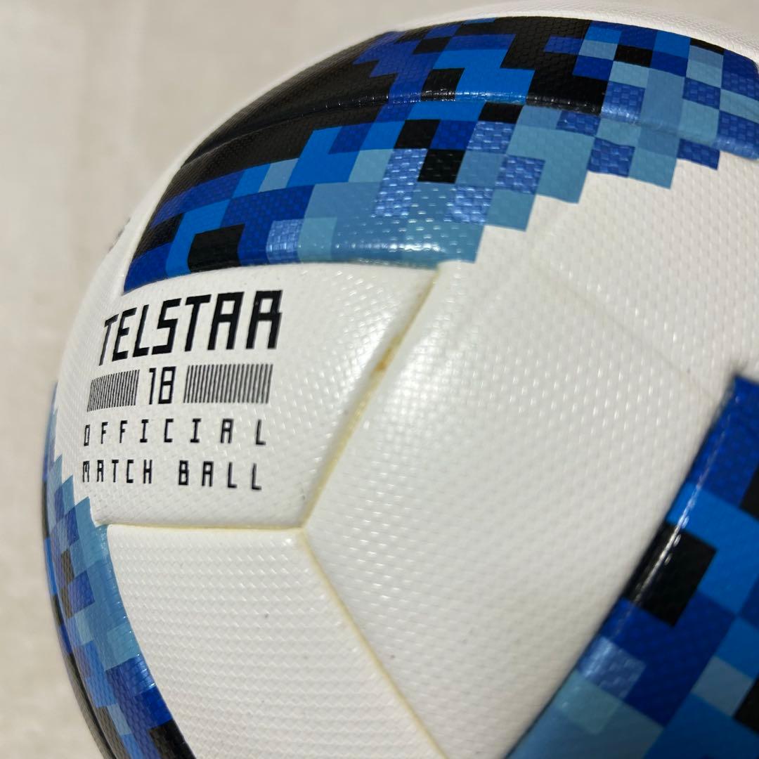 KAMO限定色　アディダス テルスター18 公式球