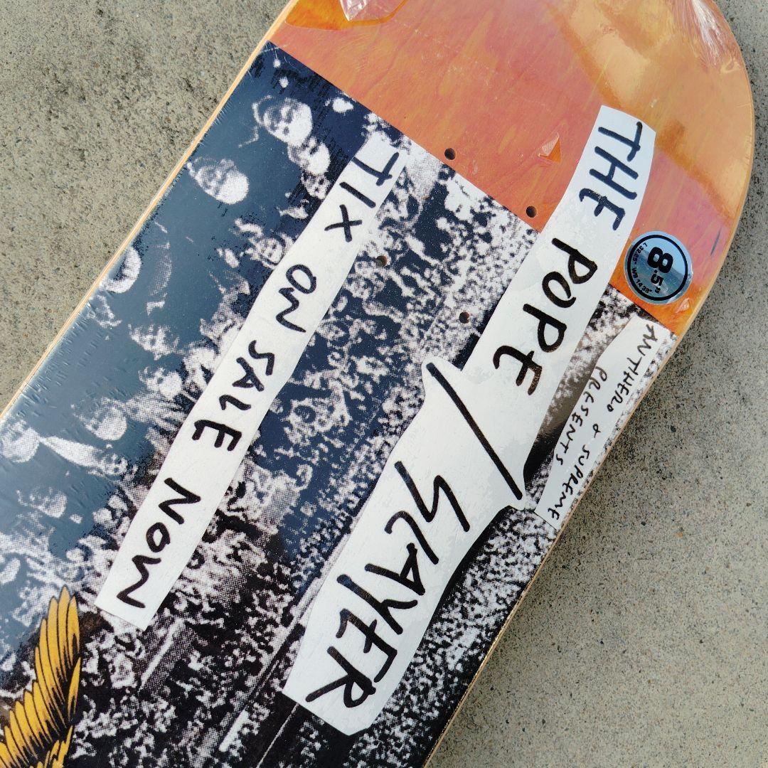 ANTI HERO SUPREME 8.5インチ