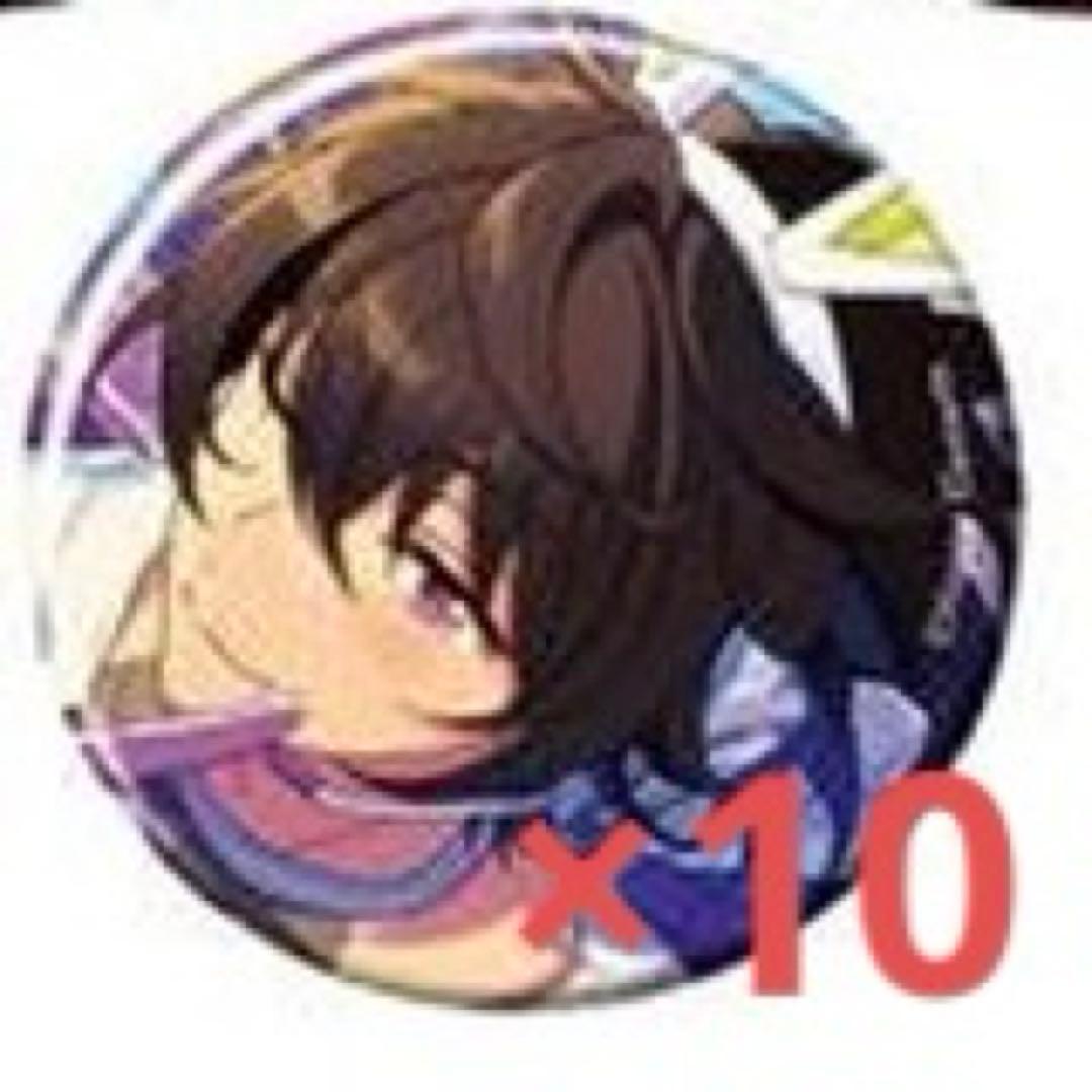 ち*読様 あんスタ コレクション缶バッジ Aug 朔間凛月10点