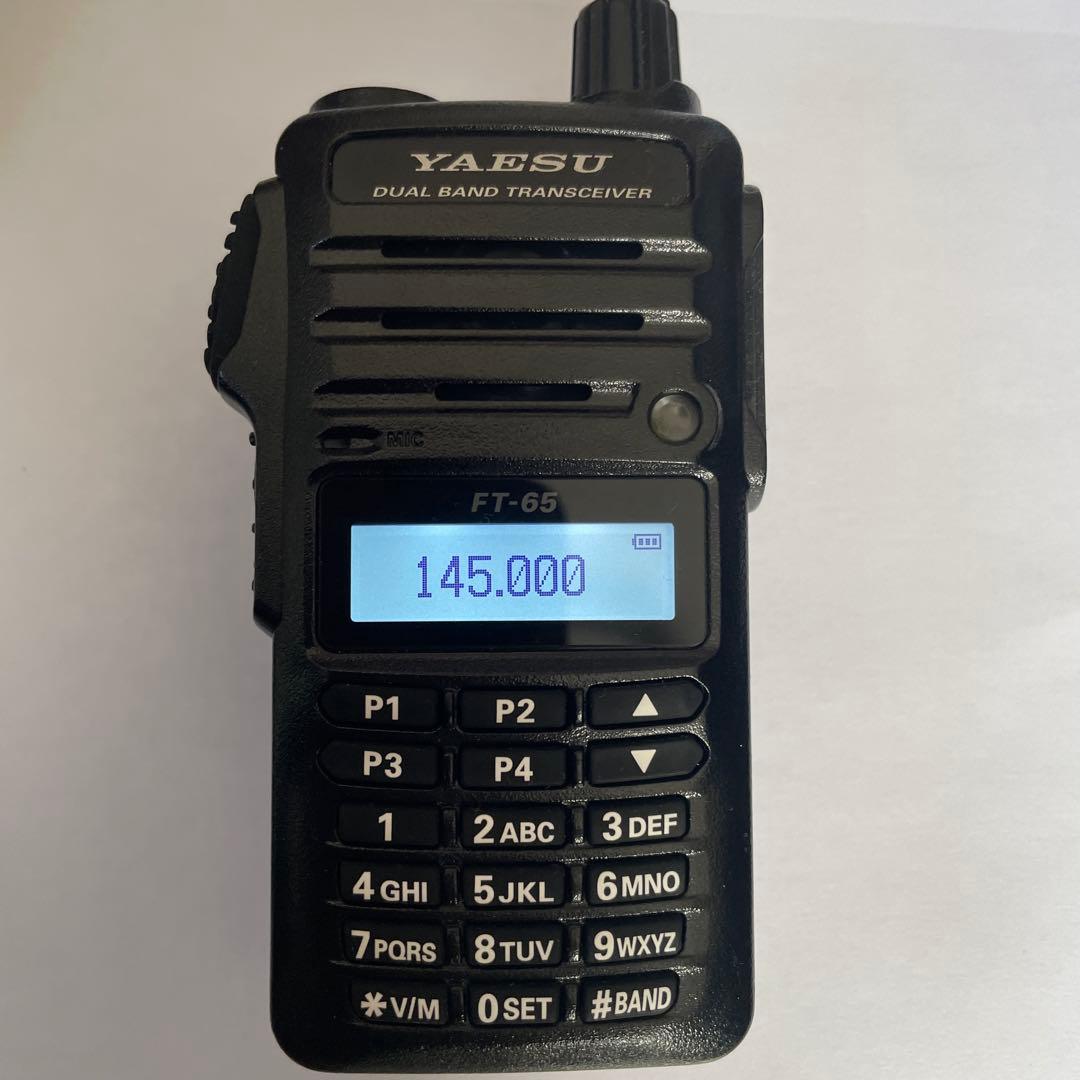 YAESU FT-65 デュアルバンドトランシーバー