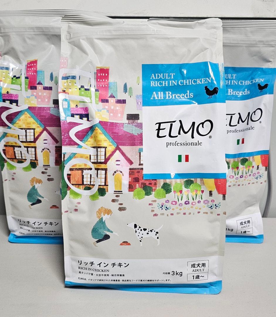 ELMO リッチ イン チキン 3kg×3袋 合計9kg