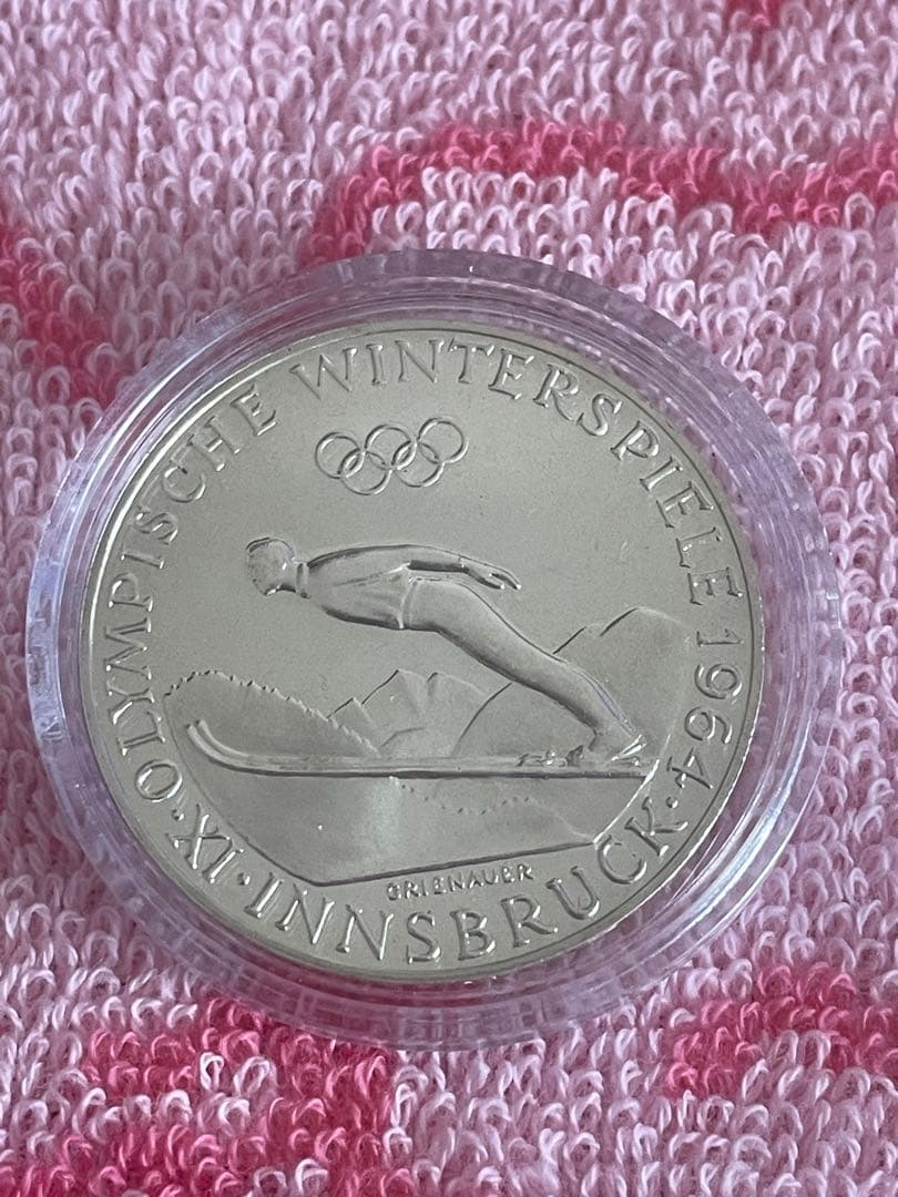 オリンピック冬季大会 1964 50シリング 銀品位900 20g