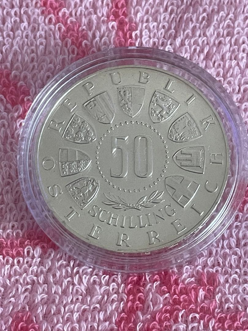 オリンピック冬季大会 1964 50シリング 銀品位900 20g