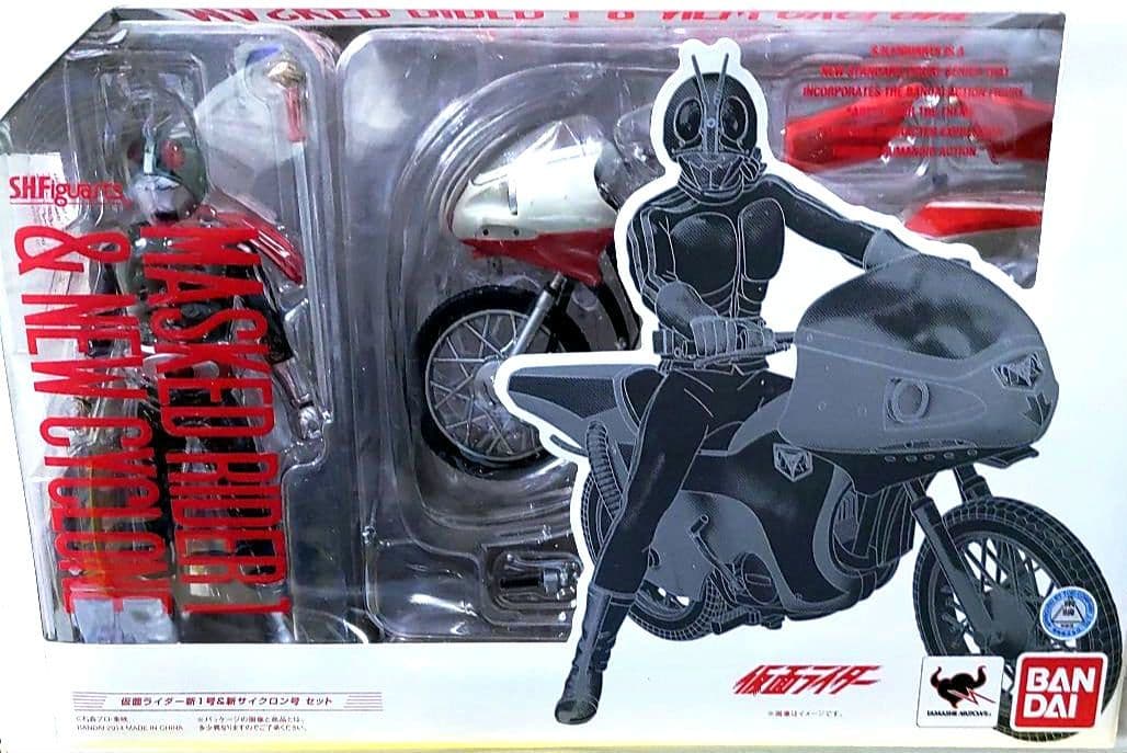 仮面ライダー【新1号＆新サイクロン号】セット