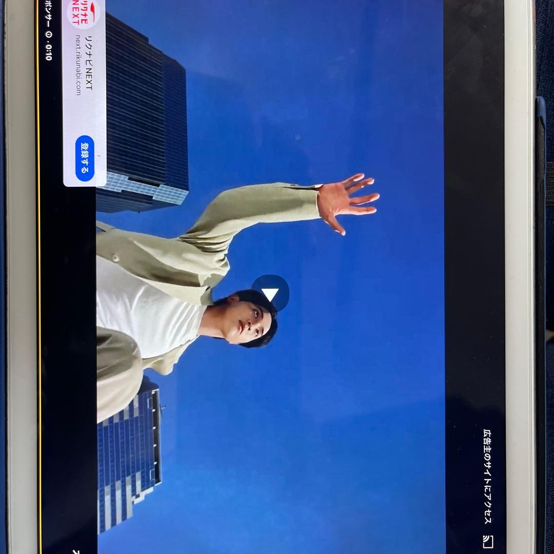 値下げ。即購入歓迎　iPad Pro (9.7インチ) 256GB