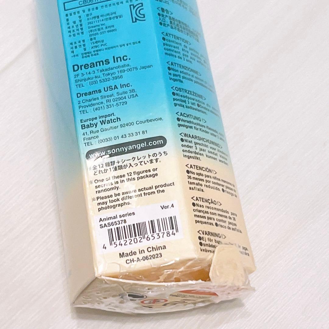 mayu様 リクエスト まとめ商品