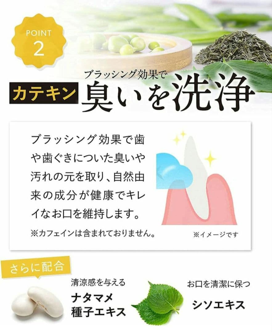 ドクターデンタルワン ビーフ味 30g×7本セット