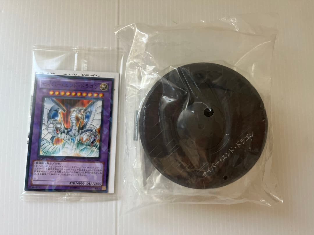 遊戯王5D’s モンスターフィギュアコレクション まとめ