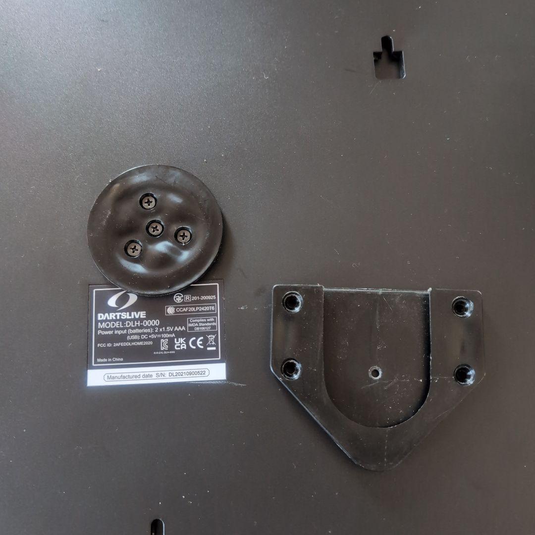 DARTSLIVE ダーツボード DLH-0000