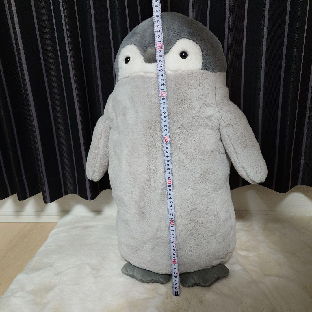 【生産終了・レア】ニトリあったかぬいぐるみLサイズペンギン