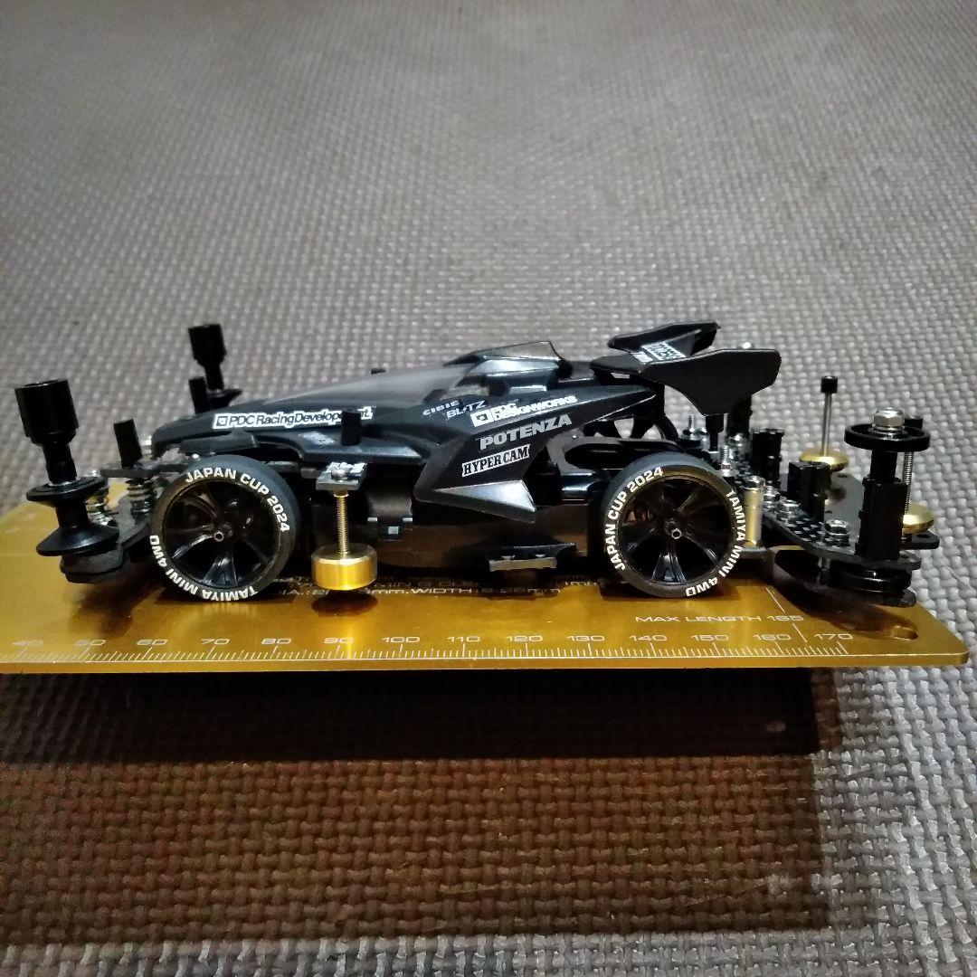 ミニ四駆　完成品　アバンテMKⅢ　Matt Black Special