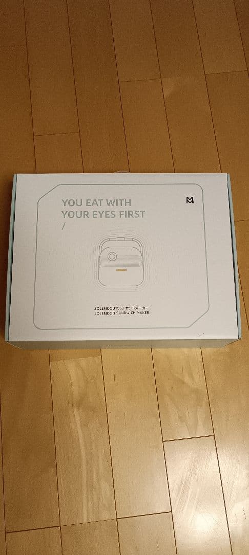 SOLEWOOD ミントグリーン ホットサンドメーカー