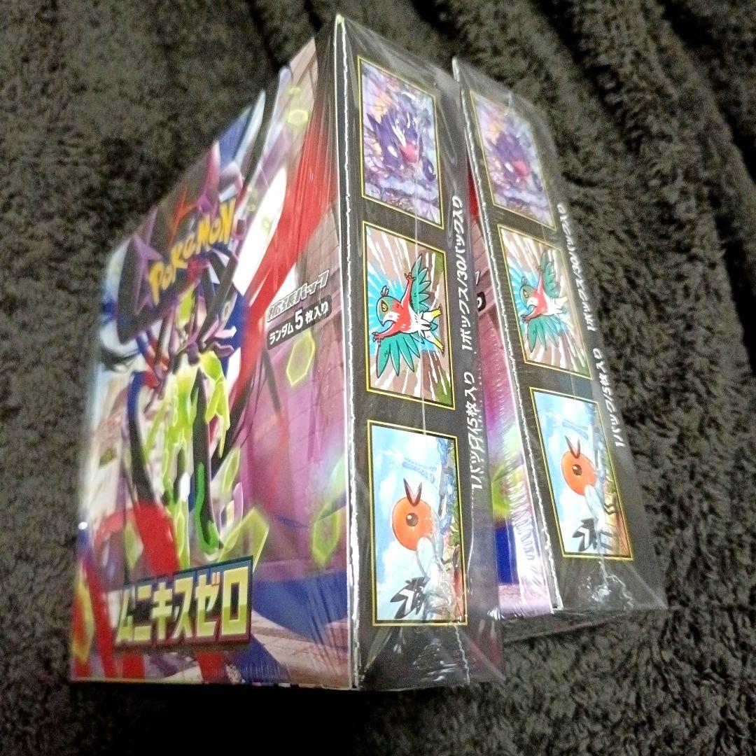 未開封 シュリンク付き ムニキスゼロ box まとめ売り　ポケモンカード ポケカ