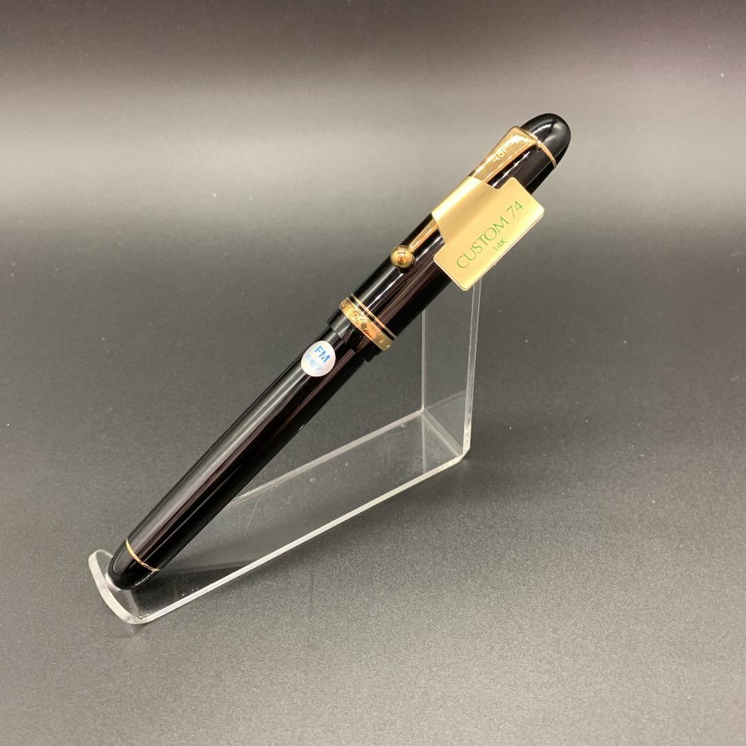 パイロット 万年筆 カスタム74 中細軟 SFM ブラック