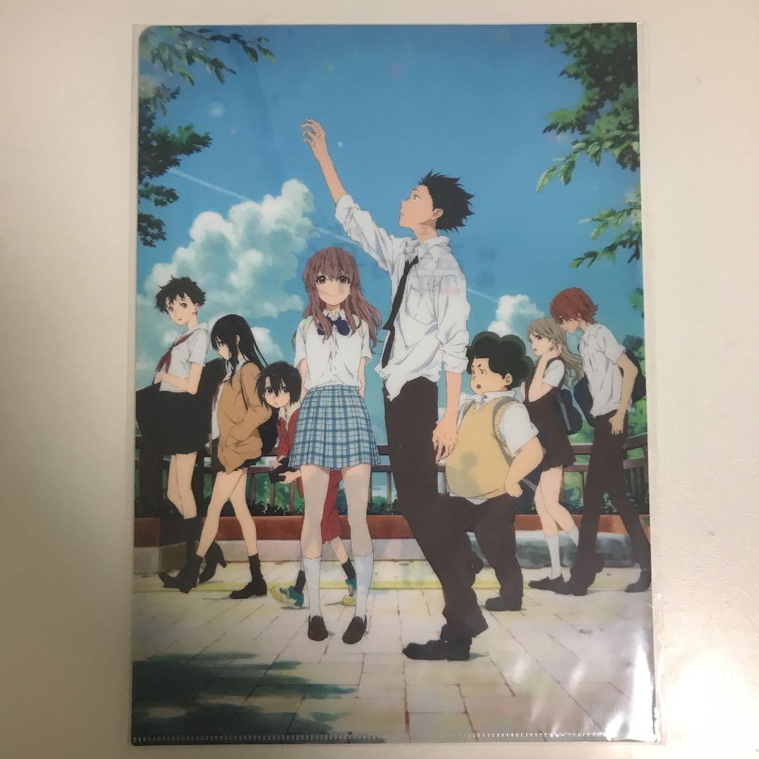 聲の形　クリアファイル　2枚セット