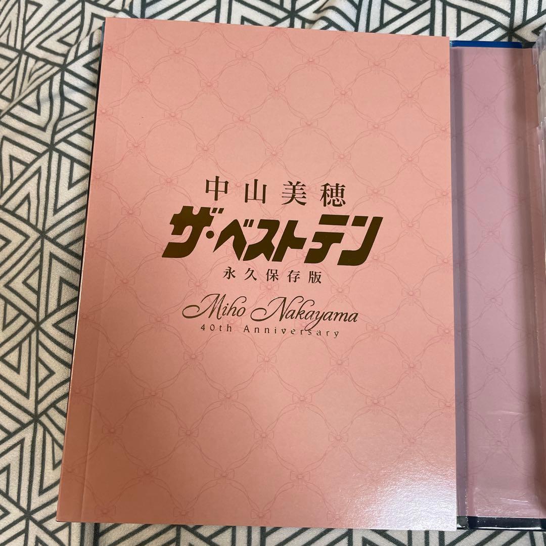 中山美穂/～Miho Nakayama 40th Anniversary～中山…